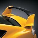 Toyota GT 86 Yellow Limited 2015 года